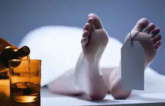 बिहार : मोतिहारी  में जहरीली शराब पीने से 4 लोगों की मौत, 7 अस्पताल में भर्ती, कई की आंखों की गई रोशनी