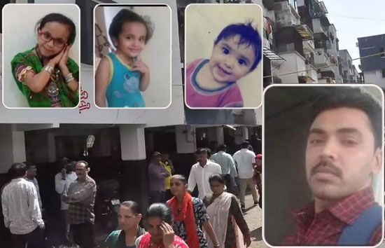 सूरत : परिवार के सात लोगों ने की सामूहिक आत्महत्या, मृतकों में  3 बच्चे भी शामिल