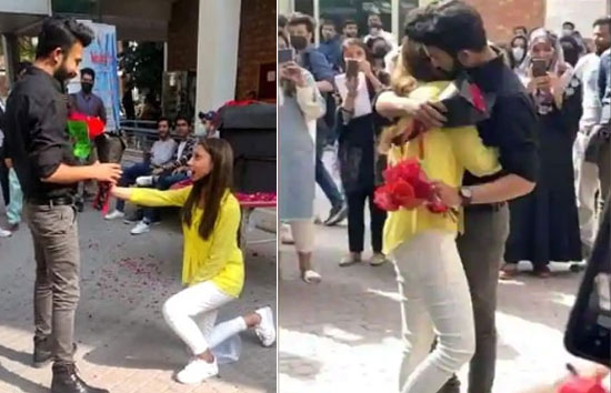 पाकिस्तान : लाहौर यूनिवर्सिटी में छात्रा ने किया अपने प्यार का इजहार तो मिली ये सजा 