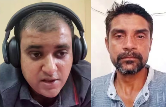 अतुल सुभाष जैसा एक और मामला, ससुराल से परेशान युवक ने वीडियो बनाकर दी जान