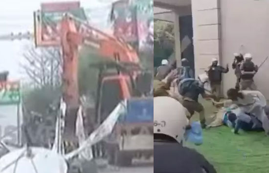 पाकिस्तान : पूर्व प्रधानमंत्री इमरान खान के घर पर चला बुलडोजर, पुलिस समर्थकों पर बरसाई लाठियां  