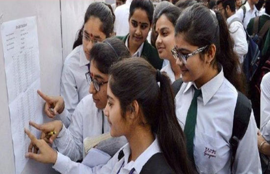 बिहार बोर्ड : 12वीं के रिजल्ट घोषित, 83.7% छात्र पास, लड़कियों ने फिर मारी बाजी