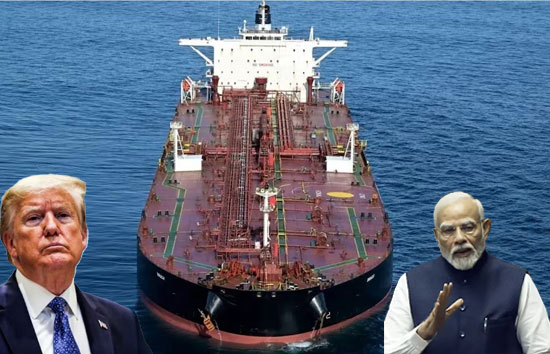 US ने भारत को रूस और ईरान से तेल खरीदने की दी गई छूट खत्‍म की, अब कहां से आएगा तेल ?