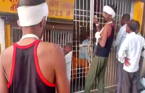 कैसे-कैसे लोग हैं...हाथ में यूरिन बैग, सिर पर पट्टी, अस्पताल से डॉक्टर को चकमा देकर ठेके पहुंच गया मरीज