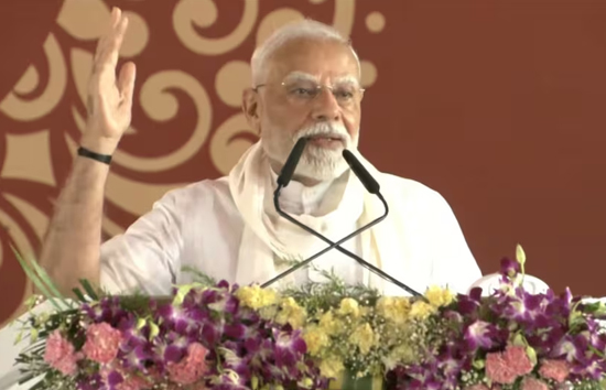 ट्रंप की भारत की 'डेड इकोनॉमी' वाली टिप्पणी का पीएम मोदी का जवाब, कहा-दुनिया की तीसरी बड़ी अर्थव्यवस्था बनने जा रहा भारत